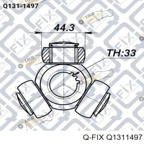 Шарнір кутових швидкостей внутрішній Q1311497 Q-FIX