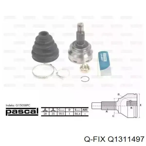 Тришип Q1311497 Q-fix