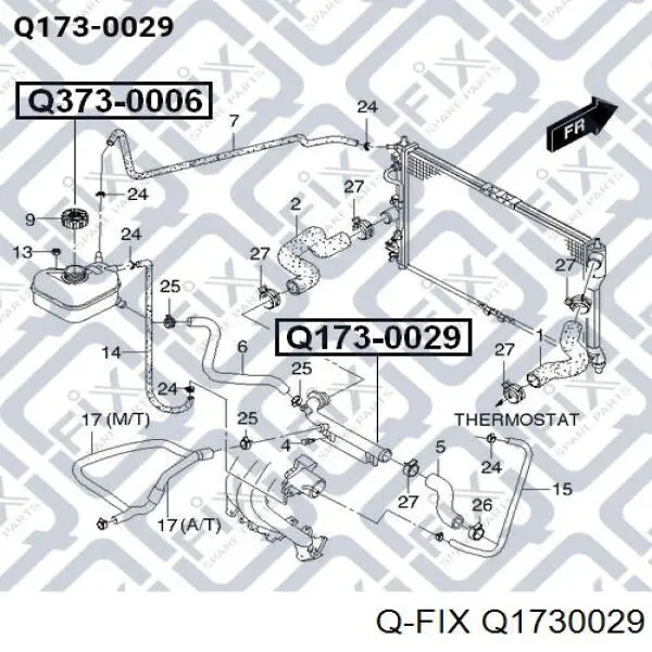 Шланг/патрубок радіатора охолодження, верхній Q-fix Q1730029 ціна, від 4.20 USD