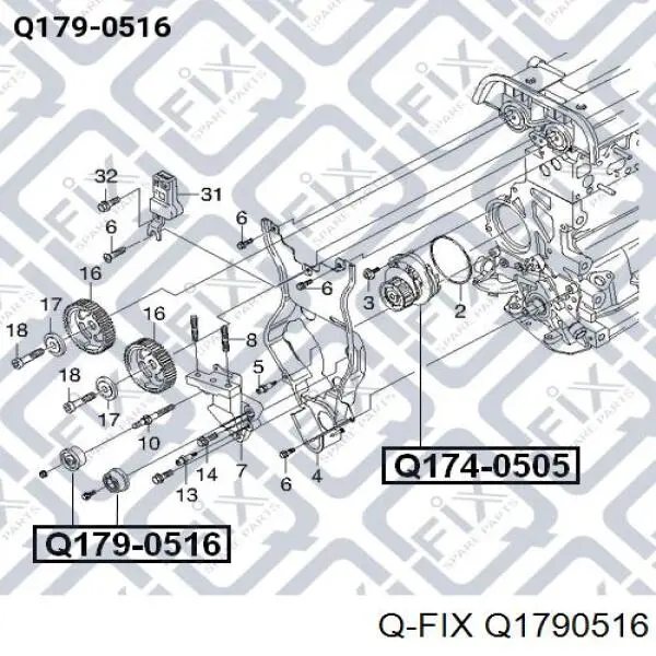 Ролик ременя ГРМ, паразитний Q1790516 Q-fix