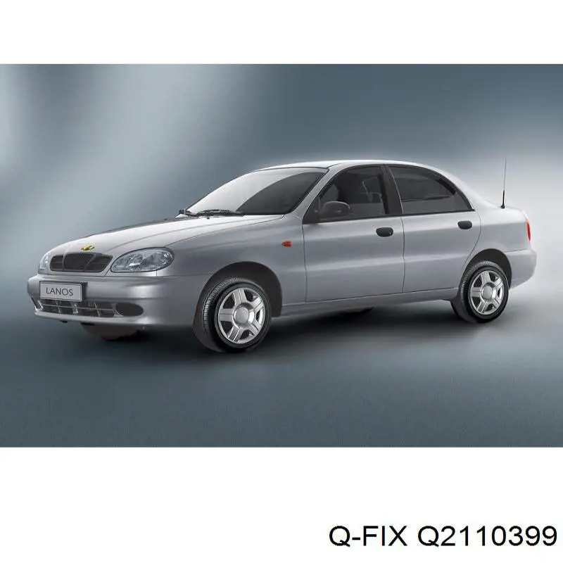 Дроти запалювання Q-fix Q2110399 ціна, від 12.65 USD