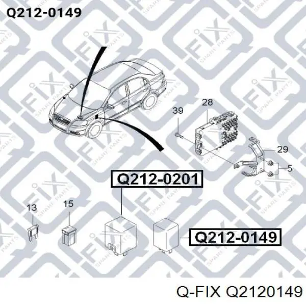 Реле вентилятора Q2120149 Q-fix