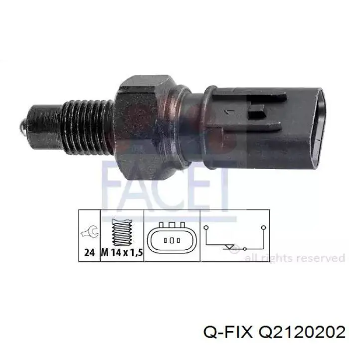 Q2120202 Q-fix Датчик включення ліхтарів заднього ходу