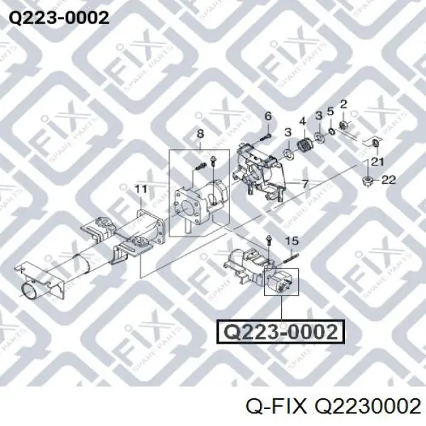 Замок запалювання, контактна група Q2230002 Q-fix