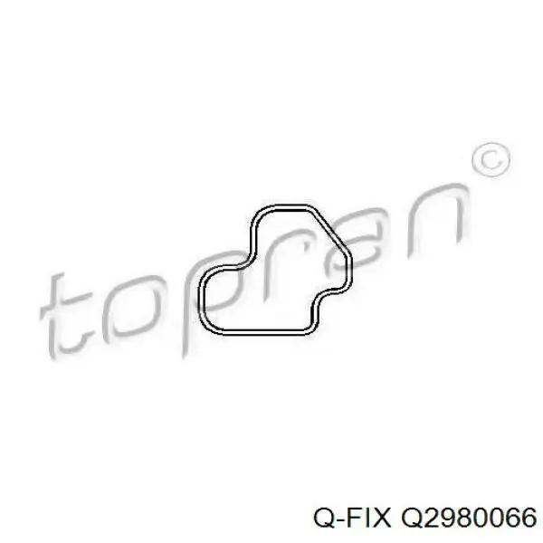 Купити Q2980066 Q-fix Коромисло