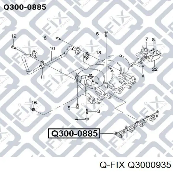 Прокладка випускного колектора Q3000935 Q-fix