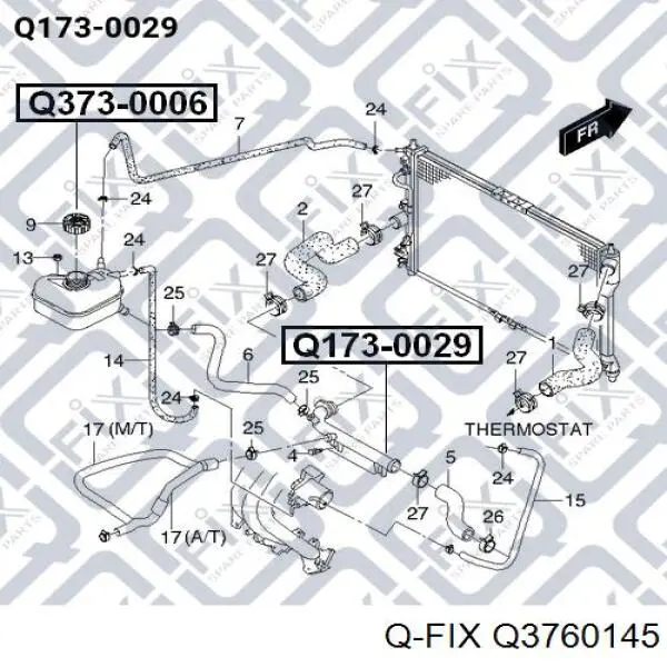 Патрубок повітряний, вихід повітряного фільтра Q-fix Q3760145 ціна, від 9.86 USD