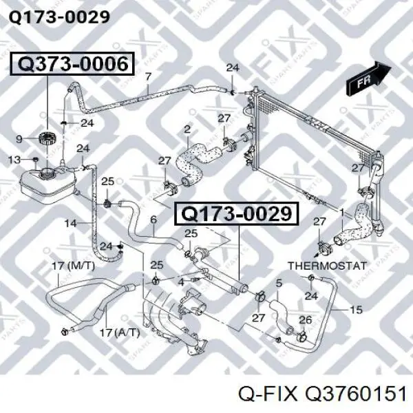 Купити Q3760151 Q-fix Патрубок повітряний, вихід повітряного фільтра