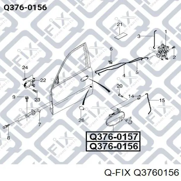Ручка передньої двері зовнішня ліва Q-fix Q3760156 ціна, від 5.14 USD