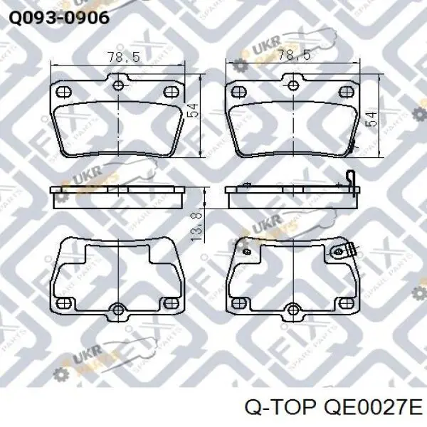 Колодки гальмові задні, дискові QE0027E Q-top