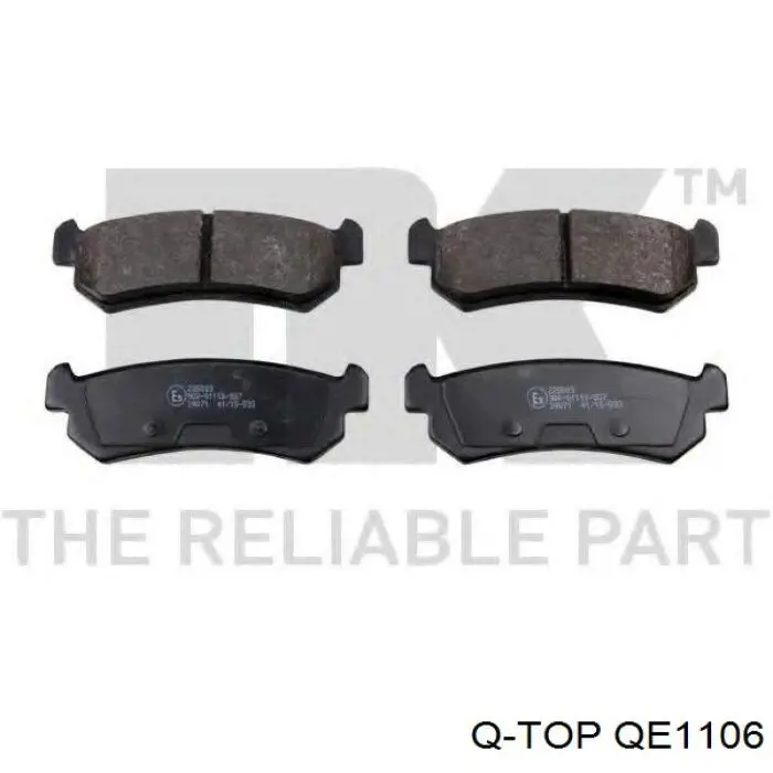 QE1106 Q-top колодки гальмові задні, дискові