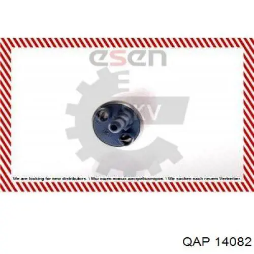 14082 QAP Паливний насос електричний, погружной