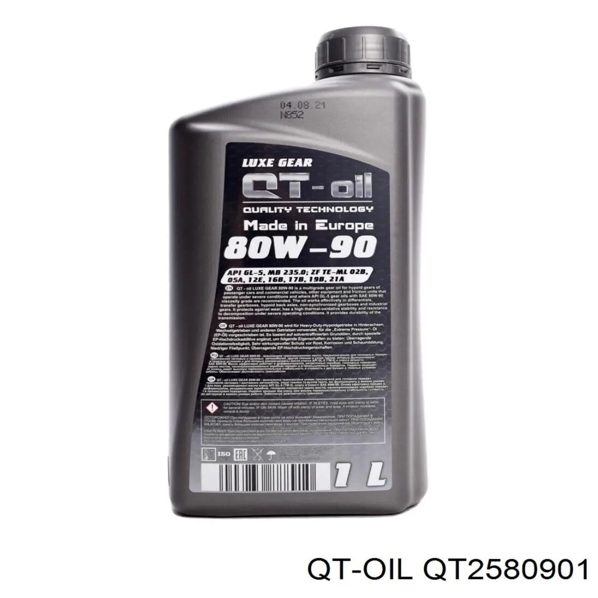 QT2580901 QT-Oil Масло для роздавальної коробки