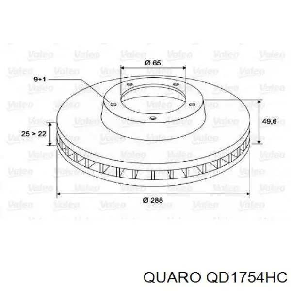 QD1754HC Quaro Ремкомплект передніх гальм