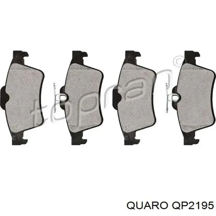 QP2195 Quaro Колодки гальмівні задні, дискові