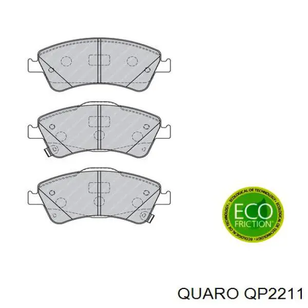 QP2211 Quaro колодки гальмівні передні, дискові