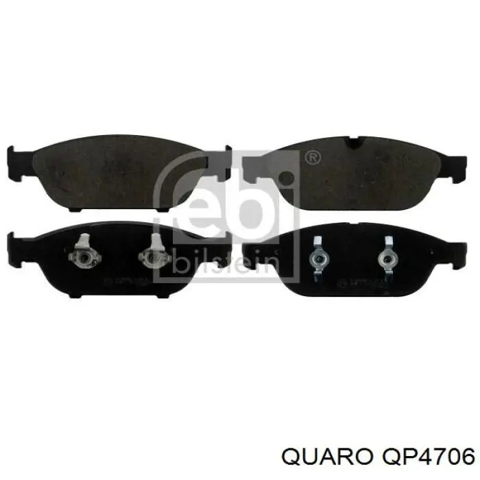 Передні тормозні колодки QP4706 Quaro