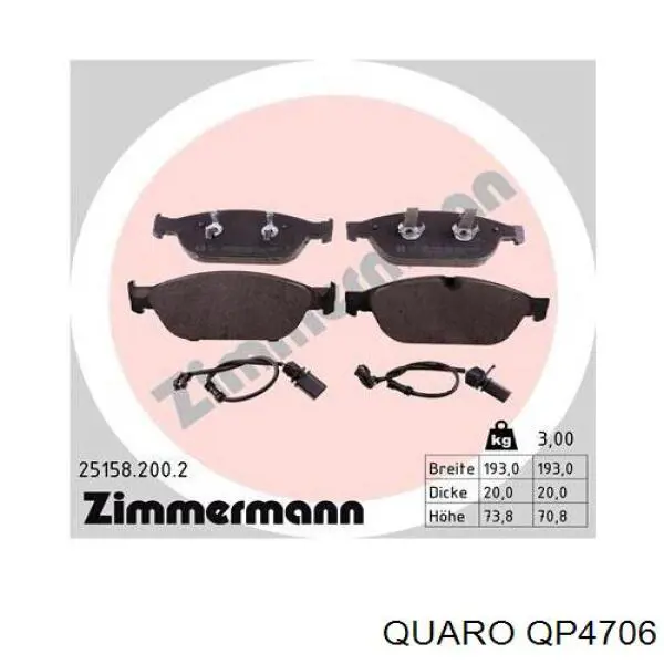 Купити QP4706 Quaro Колодки гальмівні передні, дискові