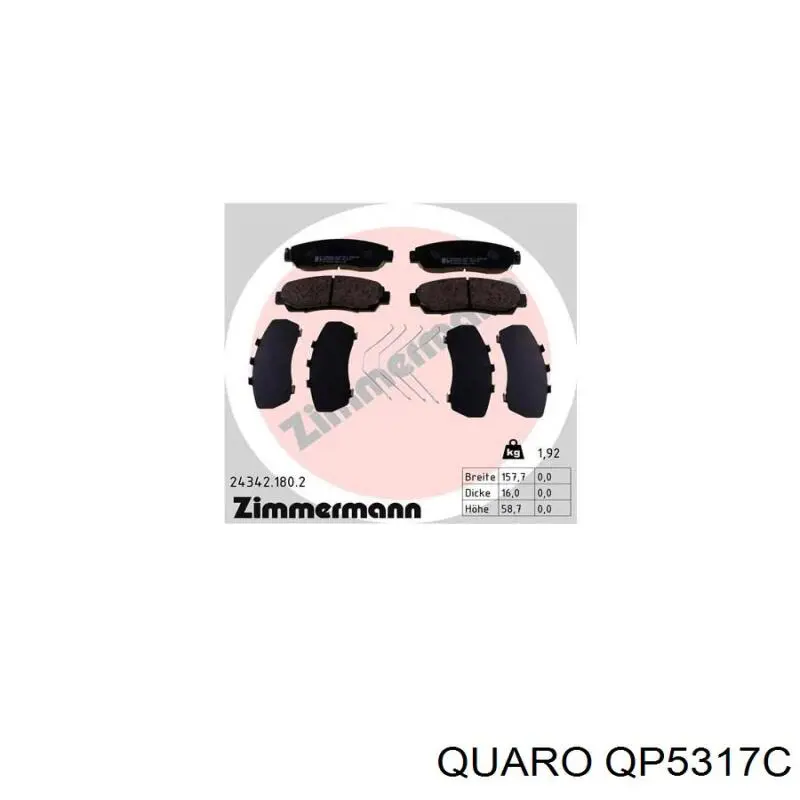 Купити QP5317C Quaro Колодки гальмівні передні, дискові