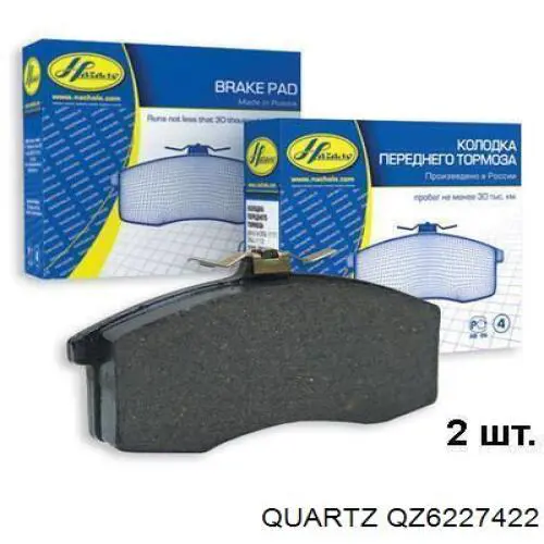  Mando CAD0005D ціна, від 13.78 USD