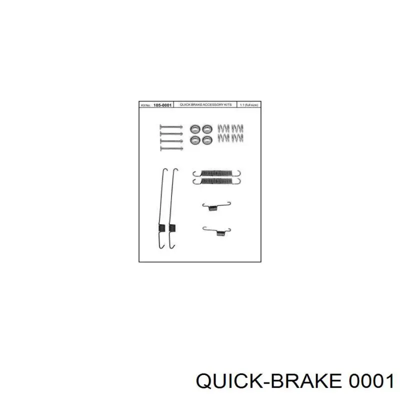 Монтажний комплект задніх барабанних колодок 0001 Quick Brake