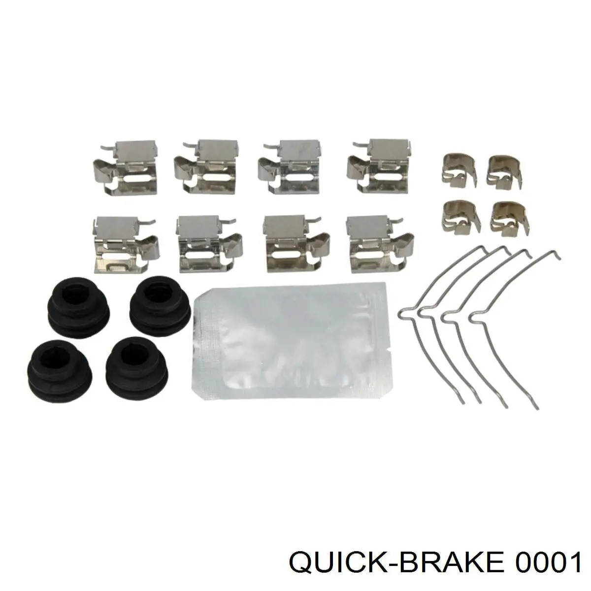  0001 Quick Brake