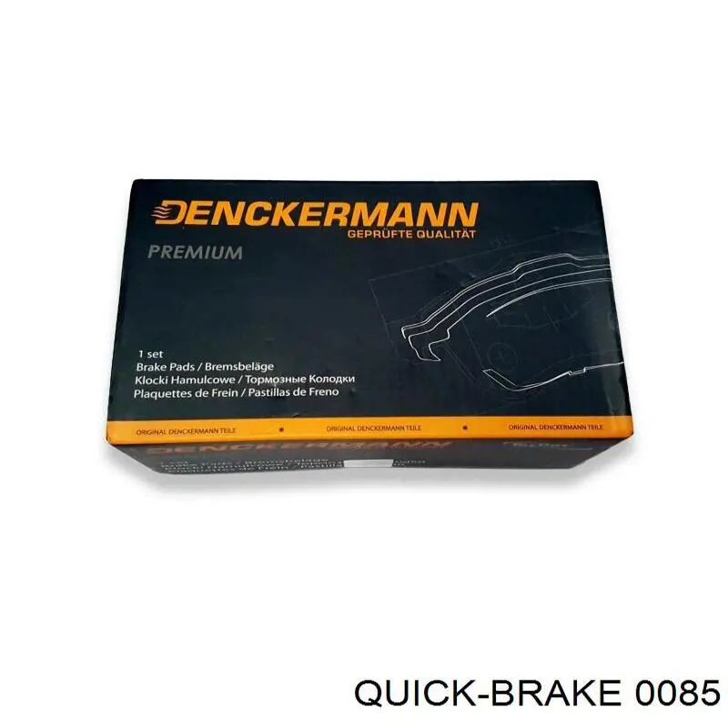 Купити 0085 Quick Brake 