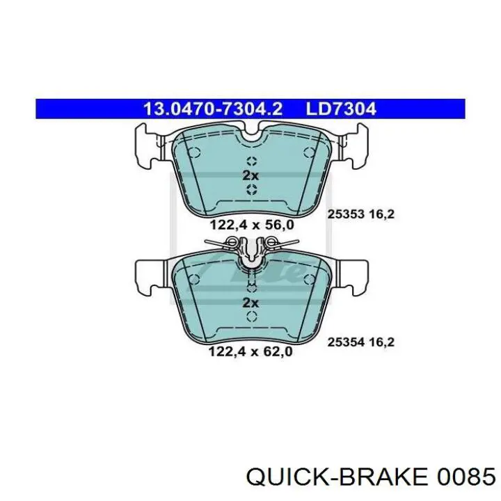  0085 Quick Brake