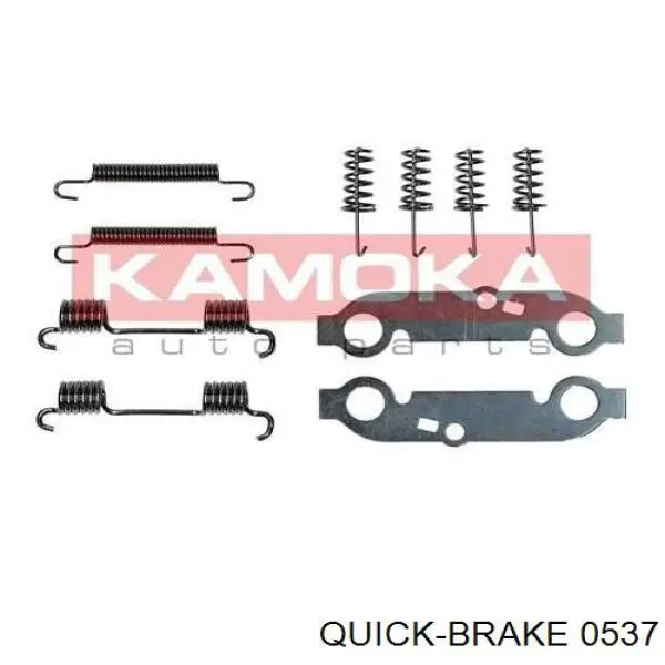 Монтажний комплект задніх барабанних колодок 0537 Quick Brake