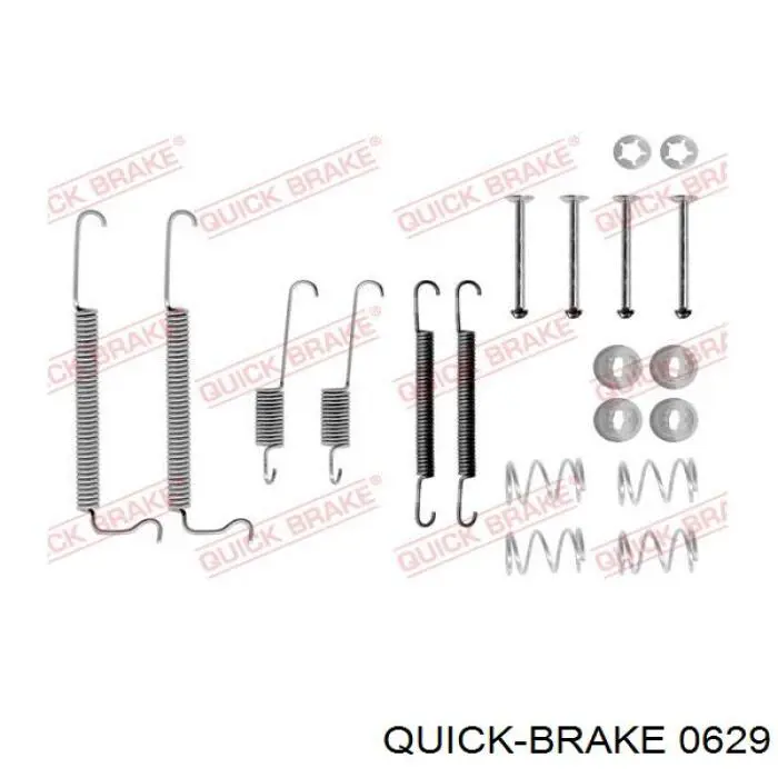 Купити 0629 Quick Brake Колодки гальмові задні, барабанні