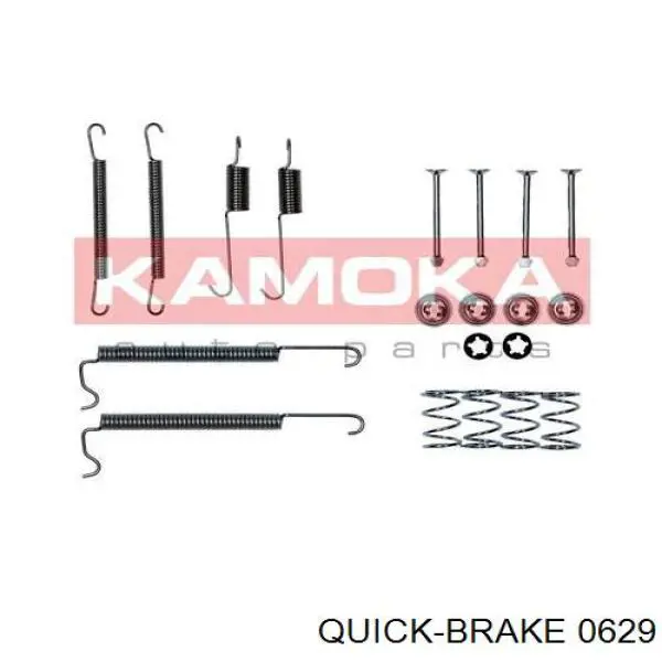 Колодки гальмові задні, барабанні 0629 Quick Brake