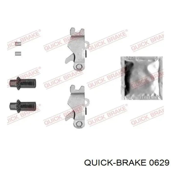 0629 Quick Brake Колодки гальмівні задні, барабанні