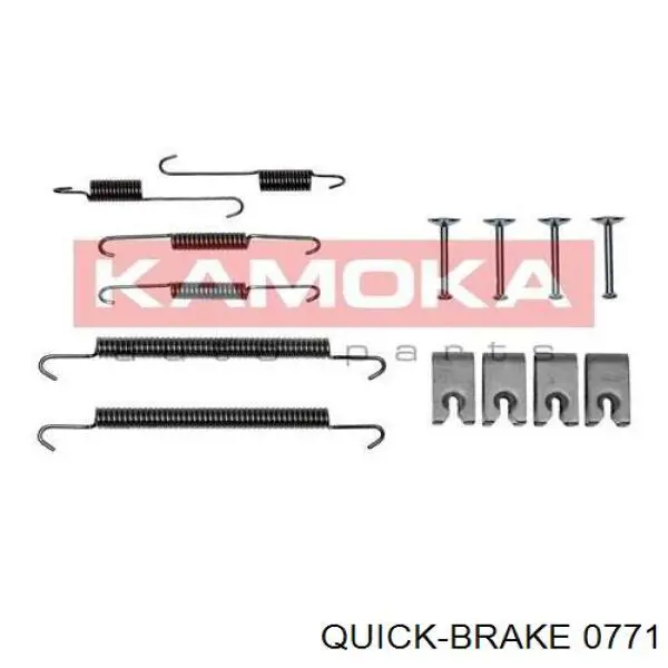 Купити 0494205020 Toyota Монтажний комплект задніх барабанних колодок