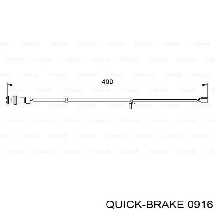 0916 Quick Brake шланг гальмівний задній