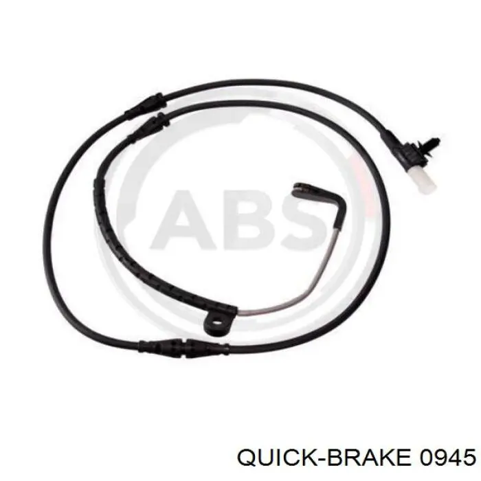 0945 Quick Brake ремкомплект гальмівних колодок