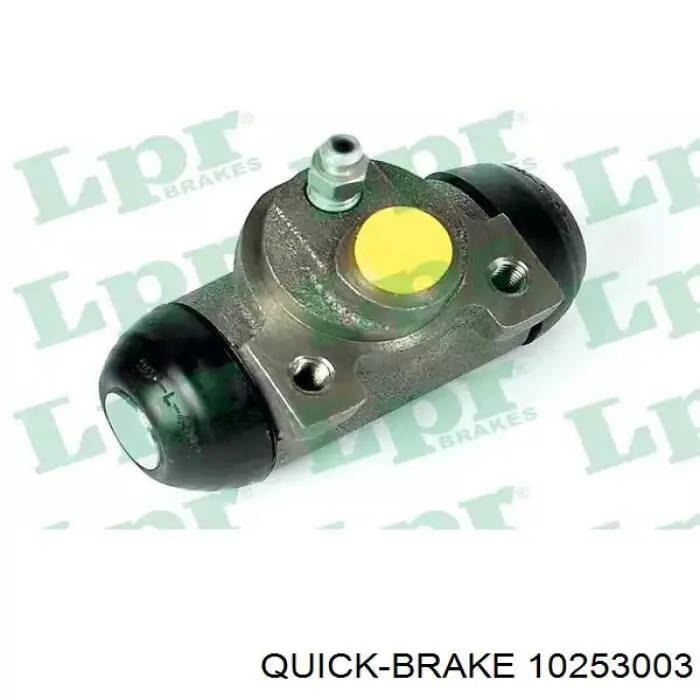  Quick Brake 10253003 ціна, від 11.44 USD