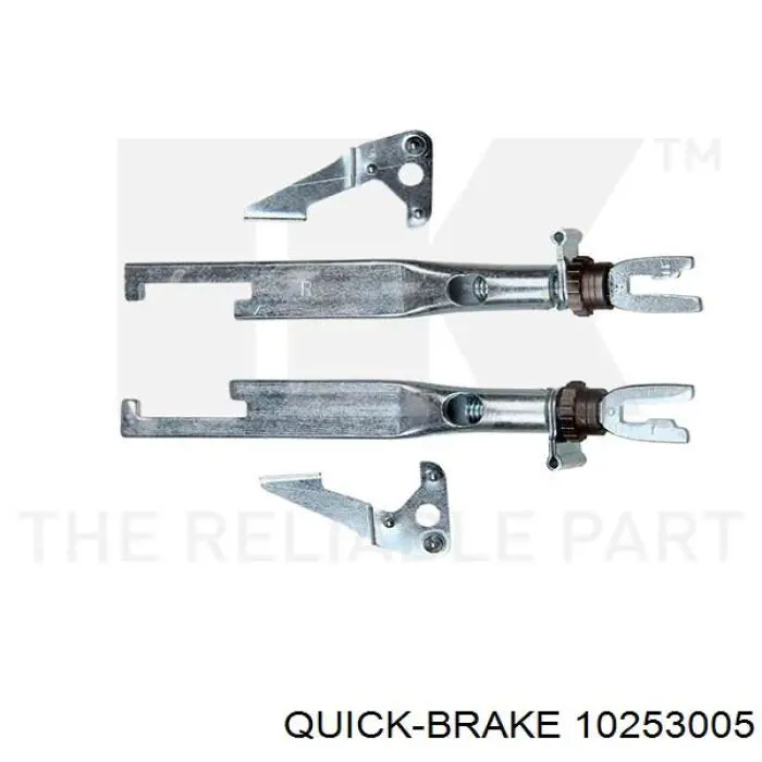 Купити 10253005 Quick Brake 