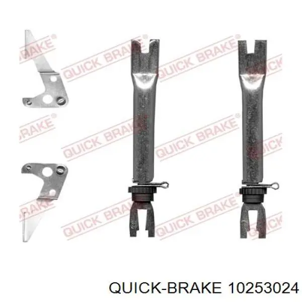  Quick Brake 10253024 ціна, від 18.75 USD