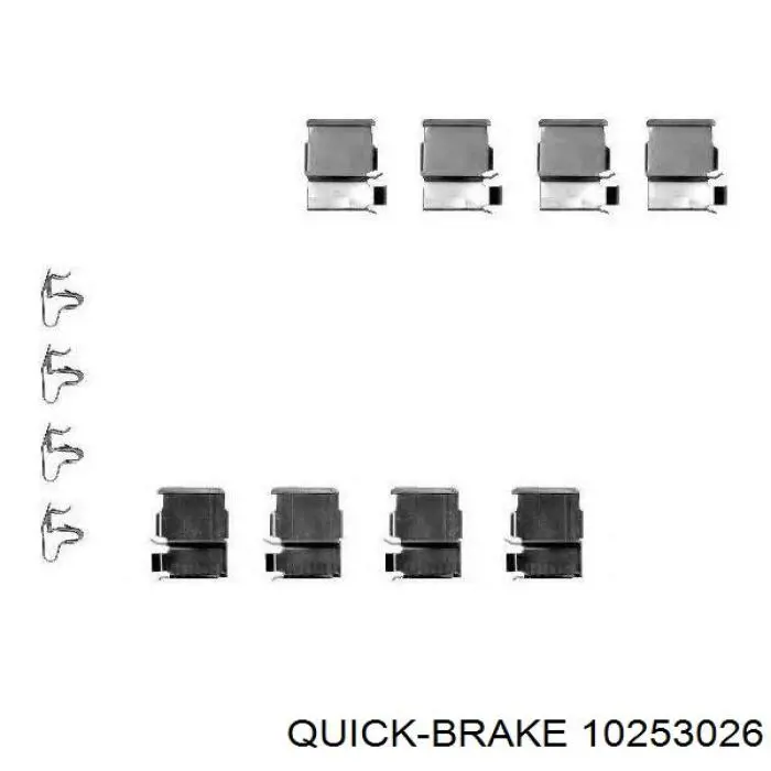  10253026 Quick Brake