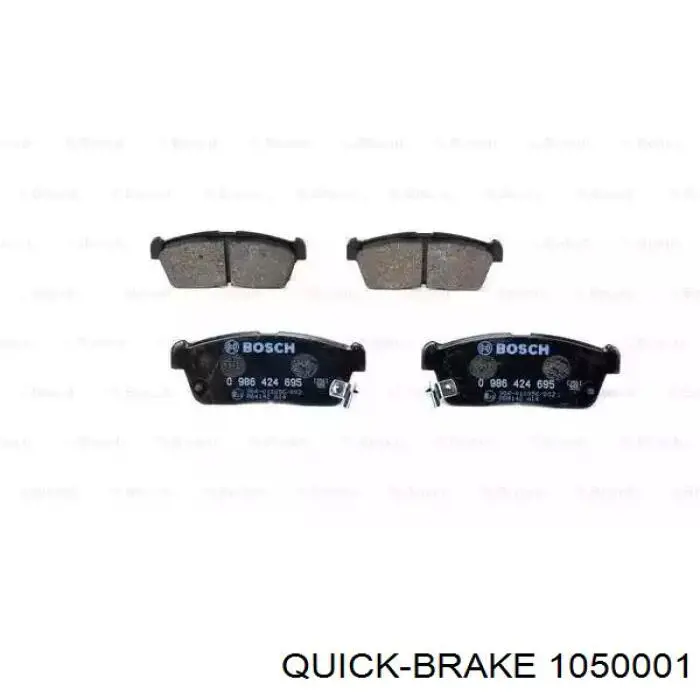 Купити 1050001 Quick Brake Монтажний комплект задніх барабанних колодок