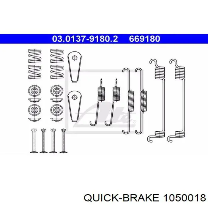  Quick Brake 1050018
