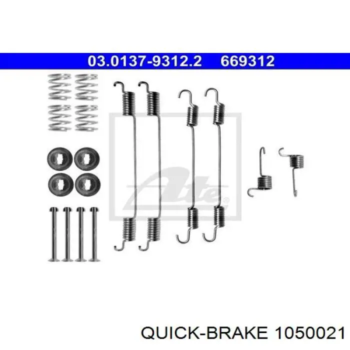 1050021 Quick Brake монтажний комплект задніх барабанних колодок