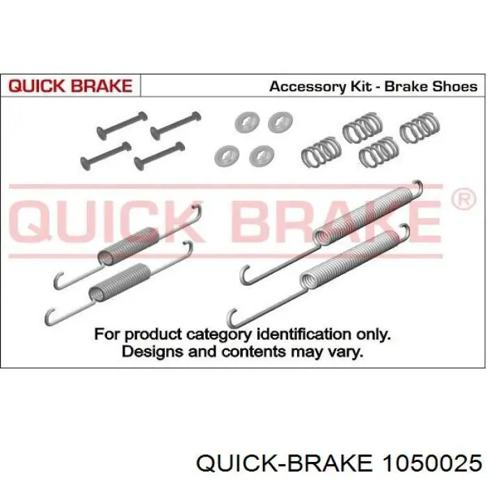 1050025 Quick Brake монтажний комплект задніх барабанних колодок