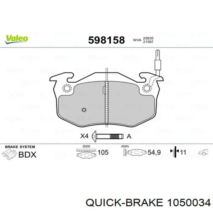 1050034 Quick Brake Ремкомплект задніх гальм