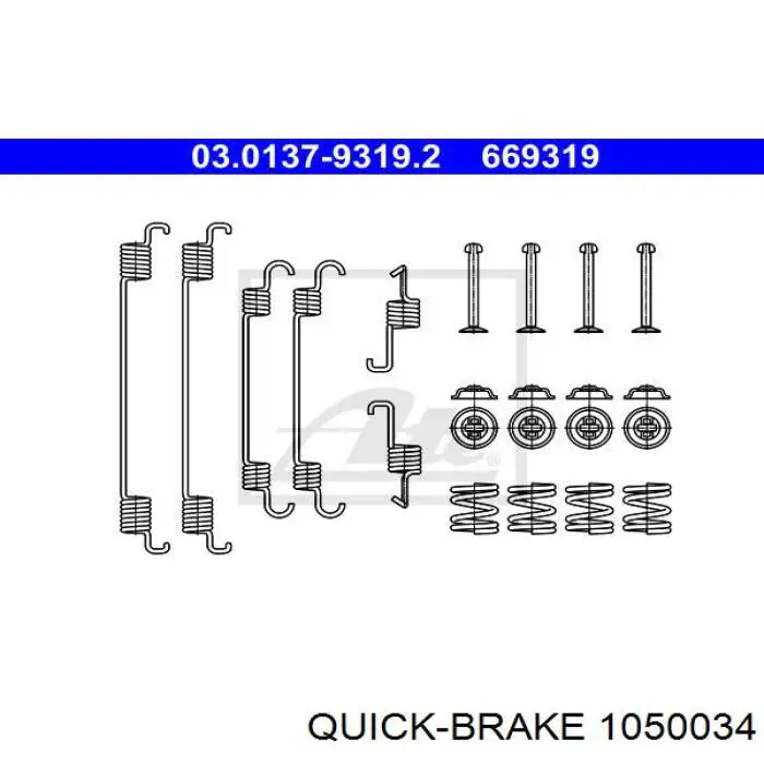 1050034 Quick Brake ремкомплект задніх гальм