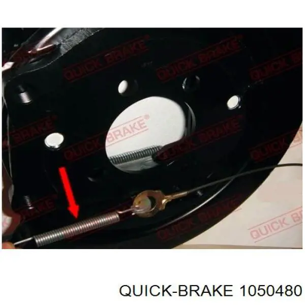 1050480 Quick Brake ремкомплект стоянкового гальма