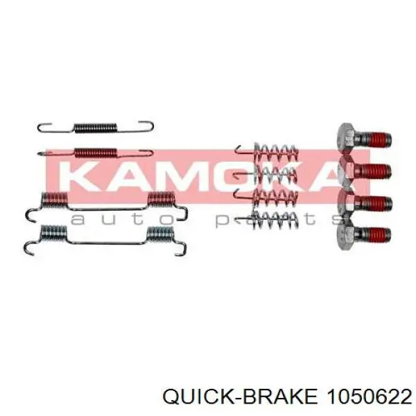 Ремонтний комплект гальма стоянки Quick Brake 1050622 ціна, від 5.07 USD