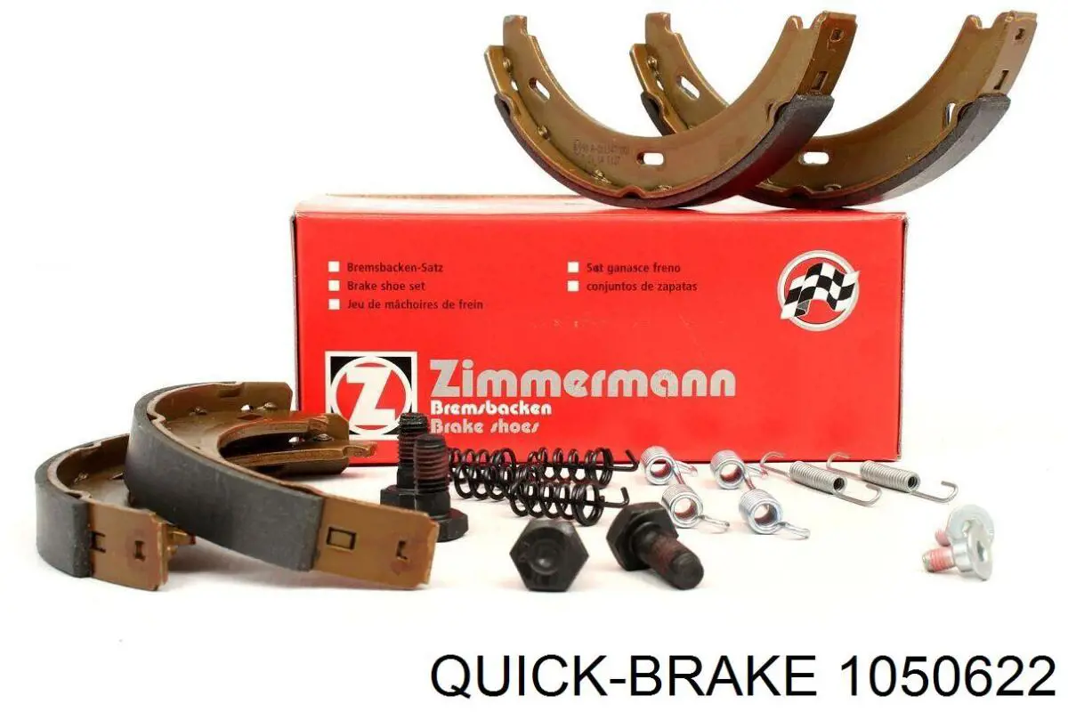 Купити 1050622 Quick Brake Ремкомплект ручника