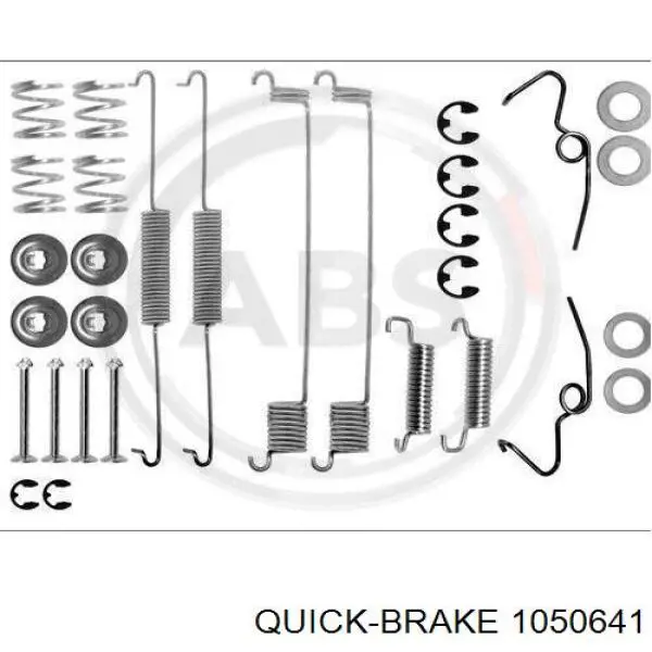 Ремкомплект гальмівних колодок Quick Brake 1050641 ціна, від 12.74 USD