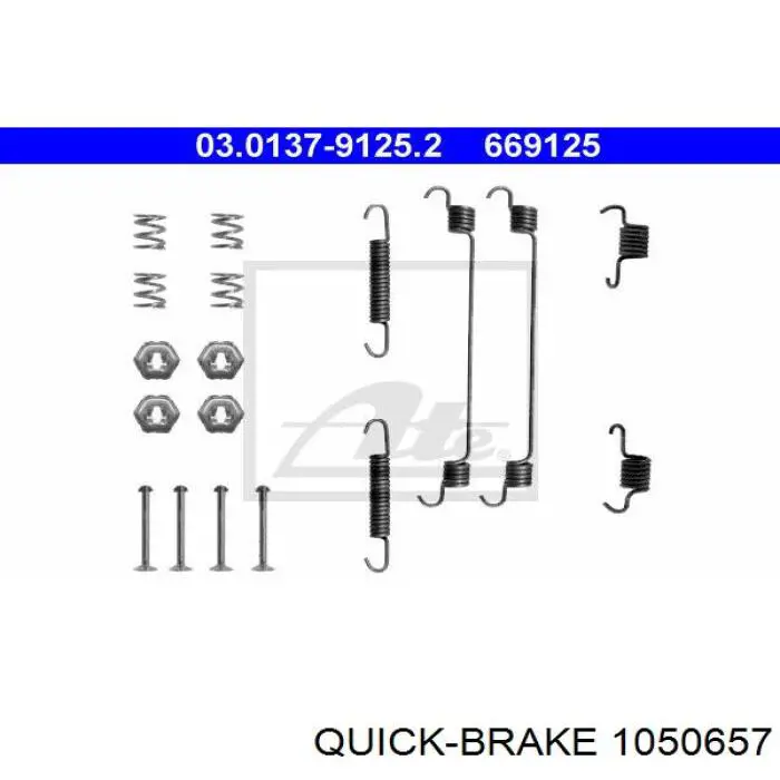  1050657 Quick Brake